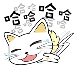 The girl and the cat sticker #11577265