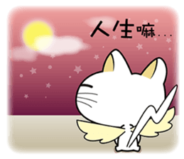 The girl and the cat sticker #11577266