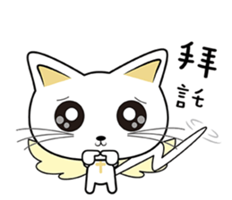 The girl and the cat sticker #11577271