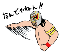 MASK-DE-TAMAKOSHI sticker #11577314