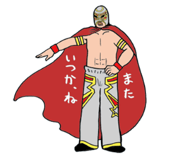 MASK-DE-TAMAKOSHI sticker #11577318