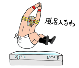 MASK-DE-TAMAKOSHI sticker #11577320