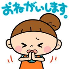 Sticker that housewife can use everyday sticker #11577478