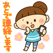 Sticker that housewife can use everyday sticker #11577487