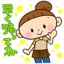 Sticker that housewife can use everyday sticker #11577493