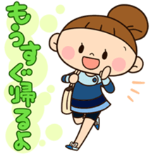 Sticker that housewife can use everyday sticker #11577498