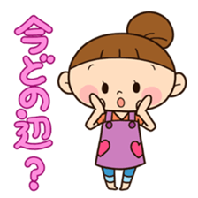 Sticker that housewife can use everyday sticker #11577501