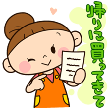 Sticker that housewife can use everyday sticker #11577504