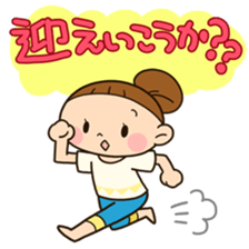 Sticker that housewife can use everyday sticker #11577507