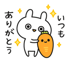 Funny rabbit and carrot sticker #11577593