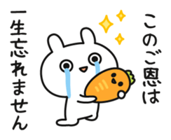 Funny rabbit and carrot sticker #11577594