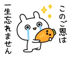 Funny rabbit and carrot sticker #11577594