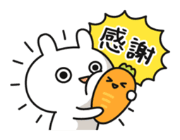 Funny rabbit and carrot sticker #11577595