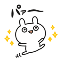 Funny rabbit and carrot sticker #11577599