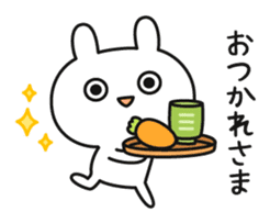 Funny rabbit and carrot sticker #11577600