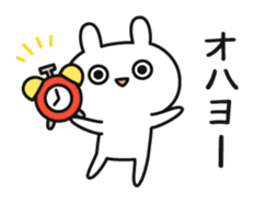 Funny rabbit and carrot sticker #11577602