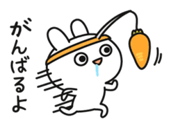 Funny rabbit and carrot sticker #11577606