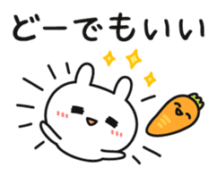 Funny rabbit and carrot sticker #11577616