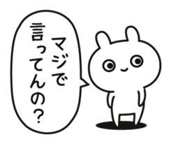 Funny rabbit and carrot sticker #11577617