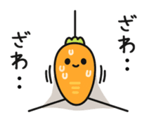 Funny rabbit and carrot sticker #11577618
