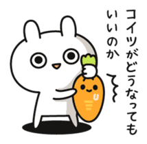 Funny rabbit and carrot sticker #11577622