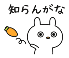 Funny rabbit and carrot sticker #11577623