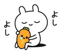 Funny rabbit and carrot sticker #11577624