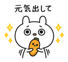 Funny rabbit and carrot sticker #11577626