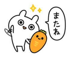 Funny rabbit and carrot sticker #11577631