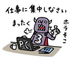 Do your best. Active heroes 2 sticker #11577677