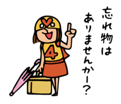 Do your best. Active heroes 2 sticker #11577682