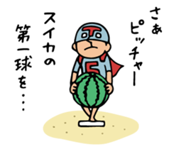 Do your best. Active heroes 2 sticker #11577693