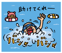 Do your best. Active heroes 2 sticker #11577697