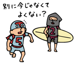 Do your best. Active heroes 2 sticker #11577699