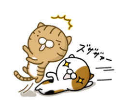 Torakichi's fun every day 4 sticker #11577714