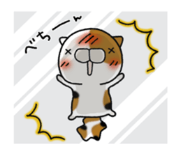 Torakichi's fun every day 4 sticker #11577715