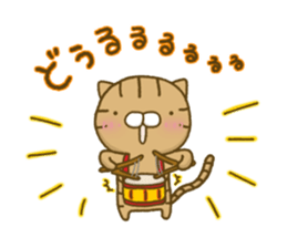 Torakichi's fun every day 4 sticker #11577716
