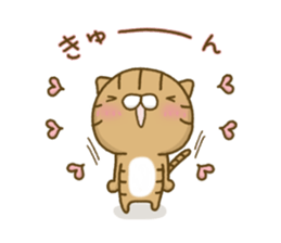 Torakichi's fun every day 4 sticker #11577718