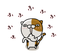 Torakichi's fun every day 4 sticker #11577719