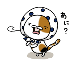 Torakichi's fun every day 4 sticker #11577731