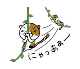 Torakichi's fun every day 4 sticker #11577733