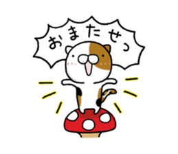 Torakichi's fun every day 4 sticker #11577734