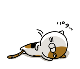 Torakichi's fun every day 4 sticker #11577738