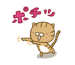 Torakichi's fun every day 4 sticker #11577740