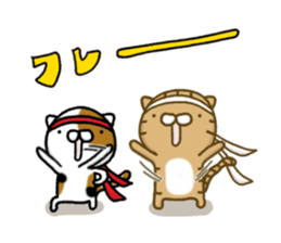 Torakichi's fun every day 4 sticker #11577743