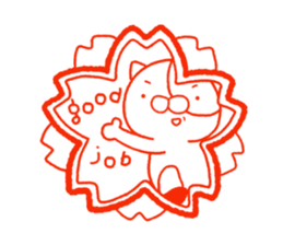 Torakichi's fun every day 4 sticker #11577744