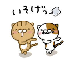 Torakichi's fun every day 4 sticker #11577747