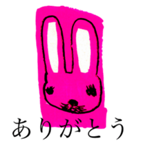 STRAWBERRY CAKE 2 sticker #11577859