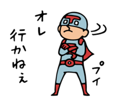 Do your best. Active heroes. sticker #11577889
