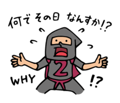 Do your best. Active heroes. sticker #11577890